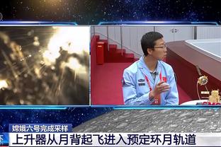 主办方透露协议内容：梅西、苏牙等人保证出战，主帅赛前签字确认