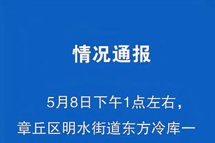 188金宝搏官网下载app