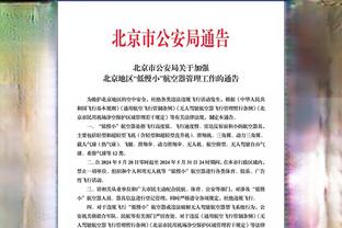 媒体人评成耀东：中国足球的混子教练典型代表，策略就是不能惨案