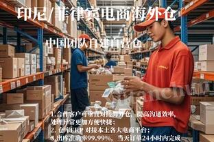 拉塞尔：我们今天投丢了很多空位投篮 我们很想念勒布朗-詹姆斯