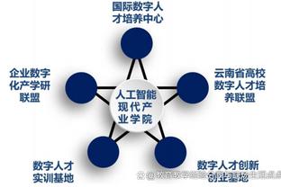 小图拉姆：德比进球是美好的时刻，我已经等待国米两年了