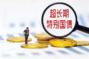 记者：利雅得青年人给道格拉斯-科斯塔开出了2+1合同